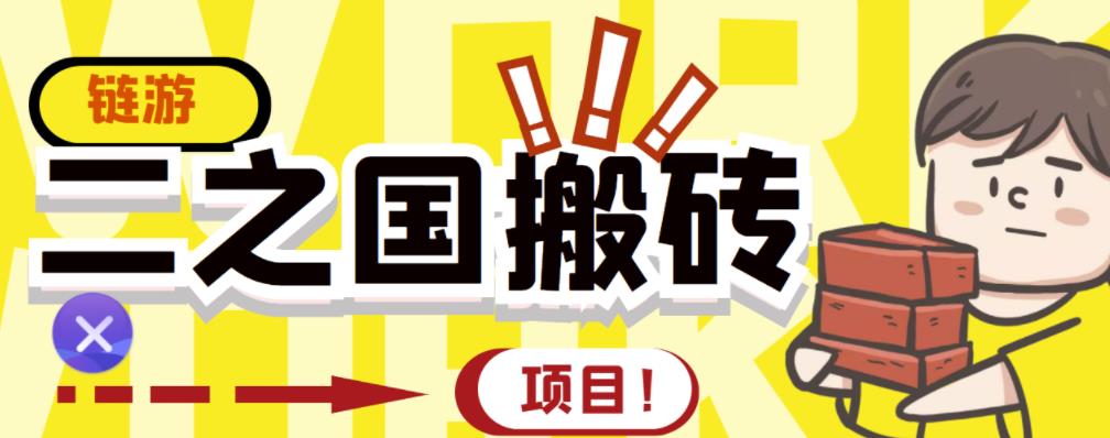 最新抖音冷门简单的蓝海直播赚钱玩法，流量大知道的人少，可以做到全无人直播￼-网亿资源平台