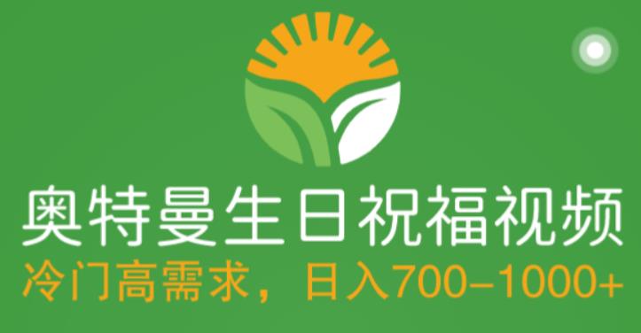 2023最新抖音短视频全套教程，无需基础，轻松学习-网亿资源平台