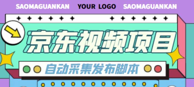 个人IP快速起号，打造爆款短视频，全面提升起号、文案、内容创作等技能-网亿资源平台