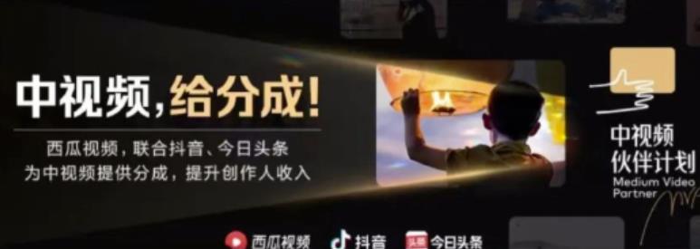 号称3个月赚8万的抖音特效君保姆级教程，操作相对简单，新手一个月搞5000左右-网亿资源平台