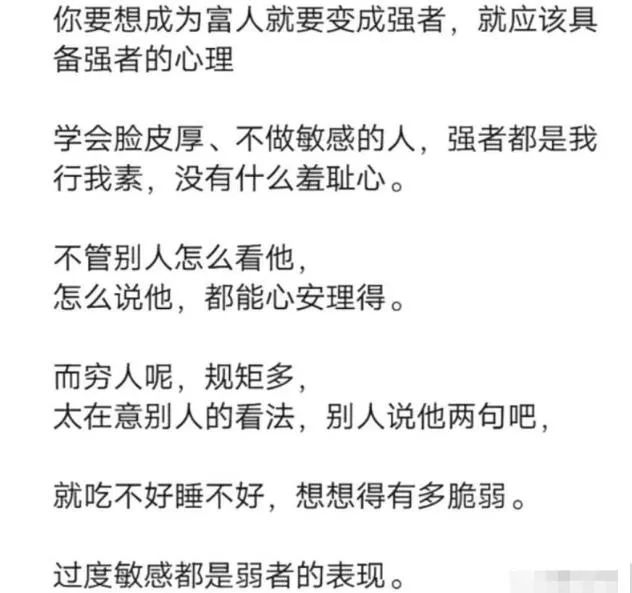分享两个可以赚钱的项目，零门槛新手就可做-网亿资源平台
