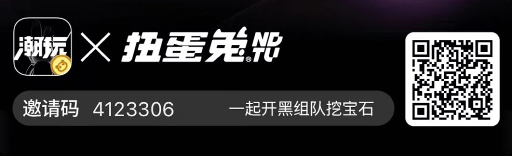 站长项目全程包赔 赚了是你的 亏了算我的-网亿资源平台