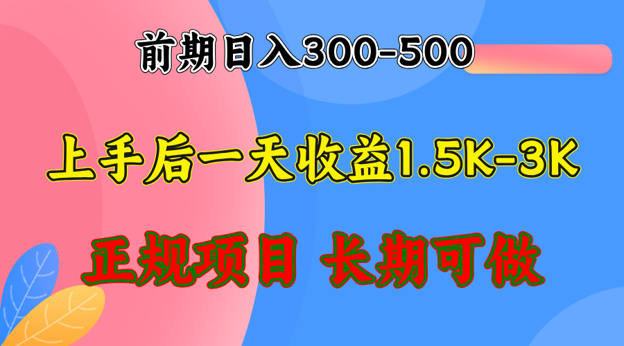抖音无人直播，会说话的汤姆猫弹幕互动小游戏-网亿资源平台