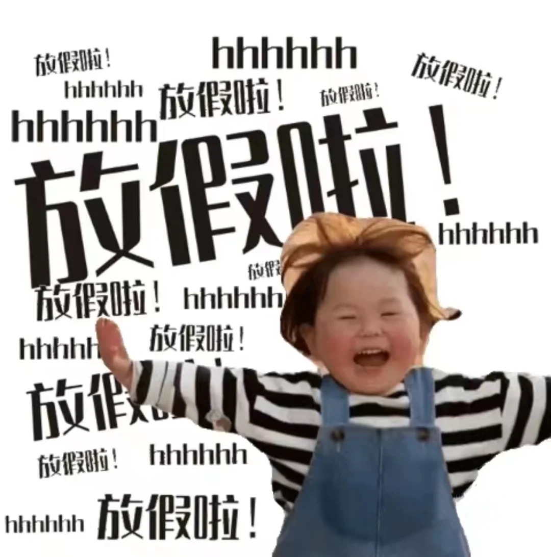 学科，一条视频卖了98万！-网亿资源平台