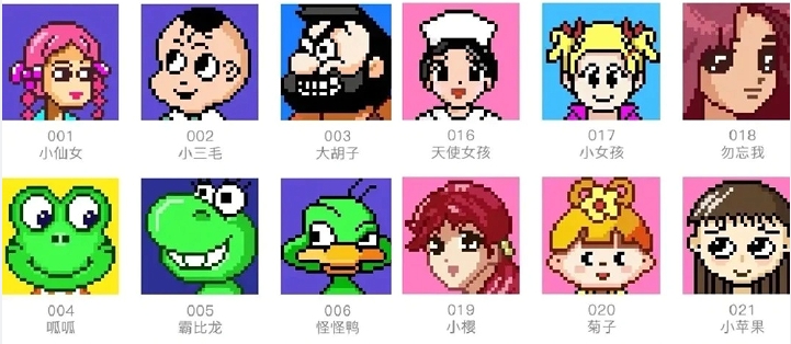 QQ短视频，新手一天搞1300+，全流程玩法送工具-网亿资源平台