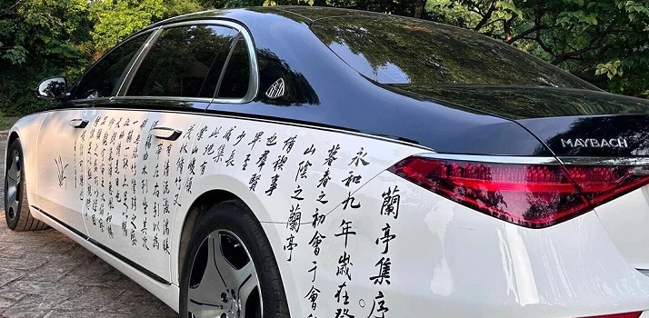 就算0个粉丝，也能赚大几千的7个项目-网亿资源平台