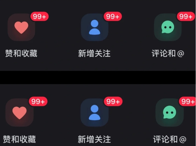 10分钟上20粉，成交500+，小红书全域实战教程-网亿资源平台