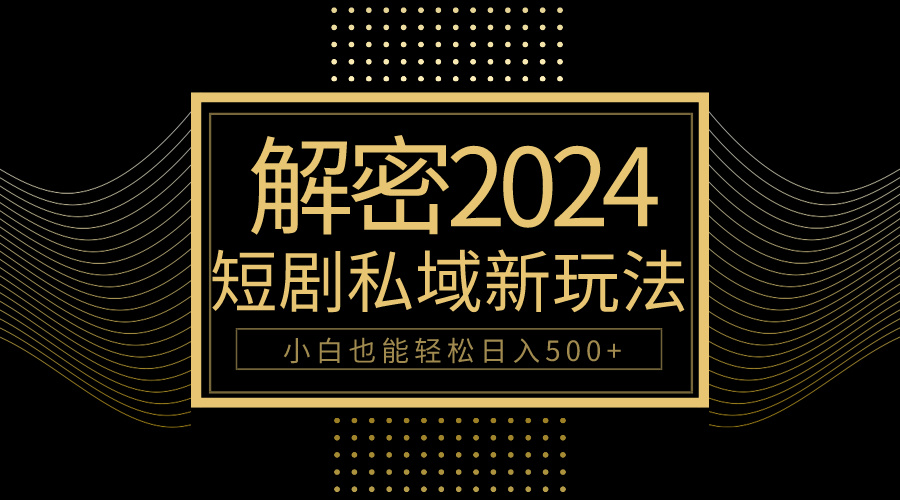 闲鱼新玩法，爱奇艺会员低价渠道，各种影视会员低价渠道详解-网亿资源平台