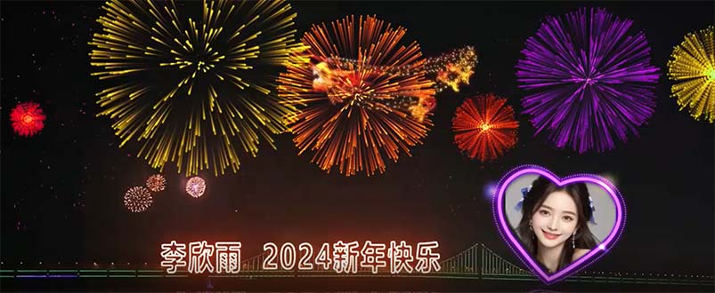 外面收费699的ae半无人直播，半小时学会，日入500+，当天出结果-网亿资源平台