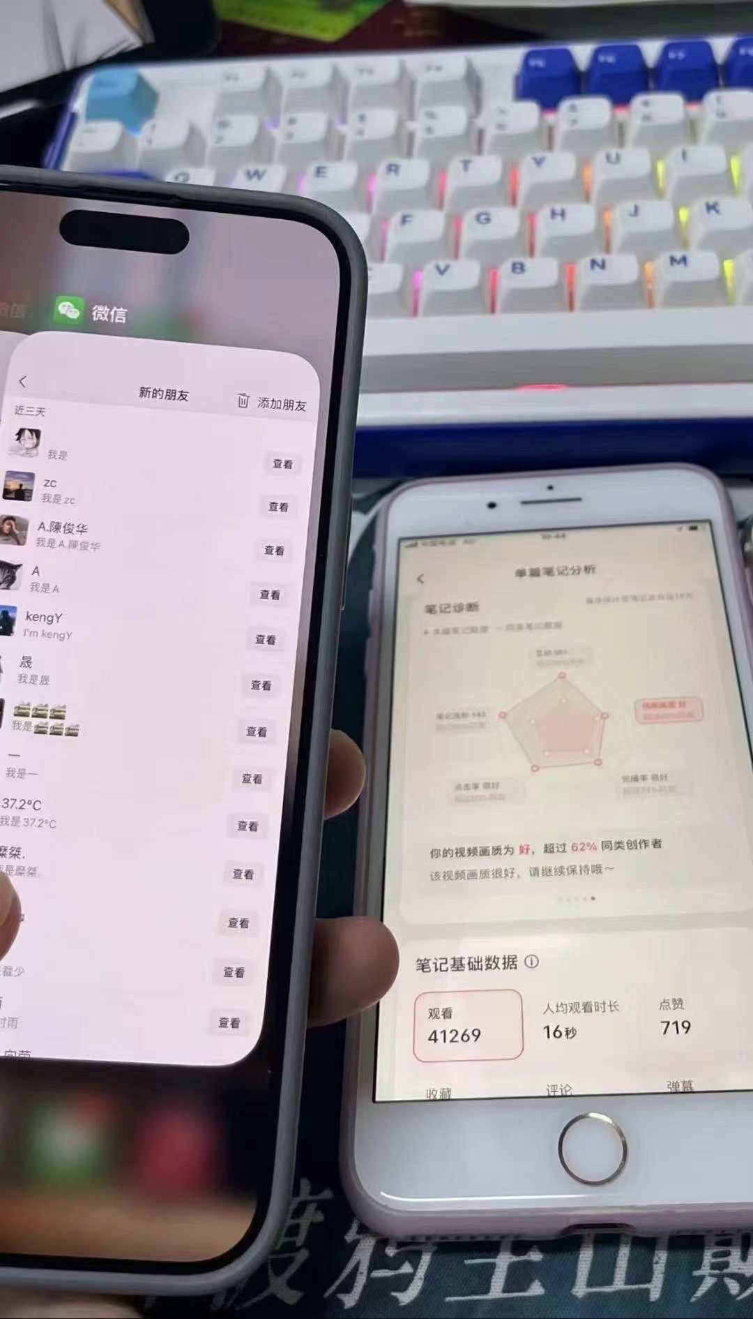 图片[1]-小红书，抖音，蝴蝶号三大平台全自动精准引流获客，每天吸引目标客户99+-网亿资源平台