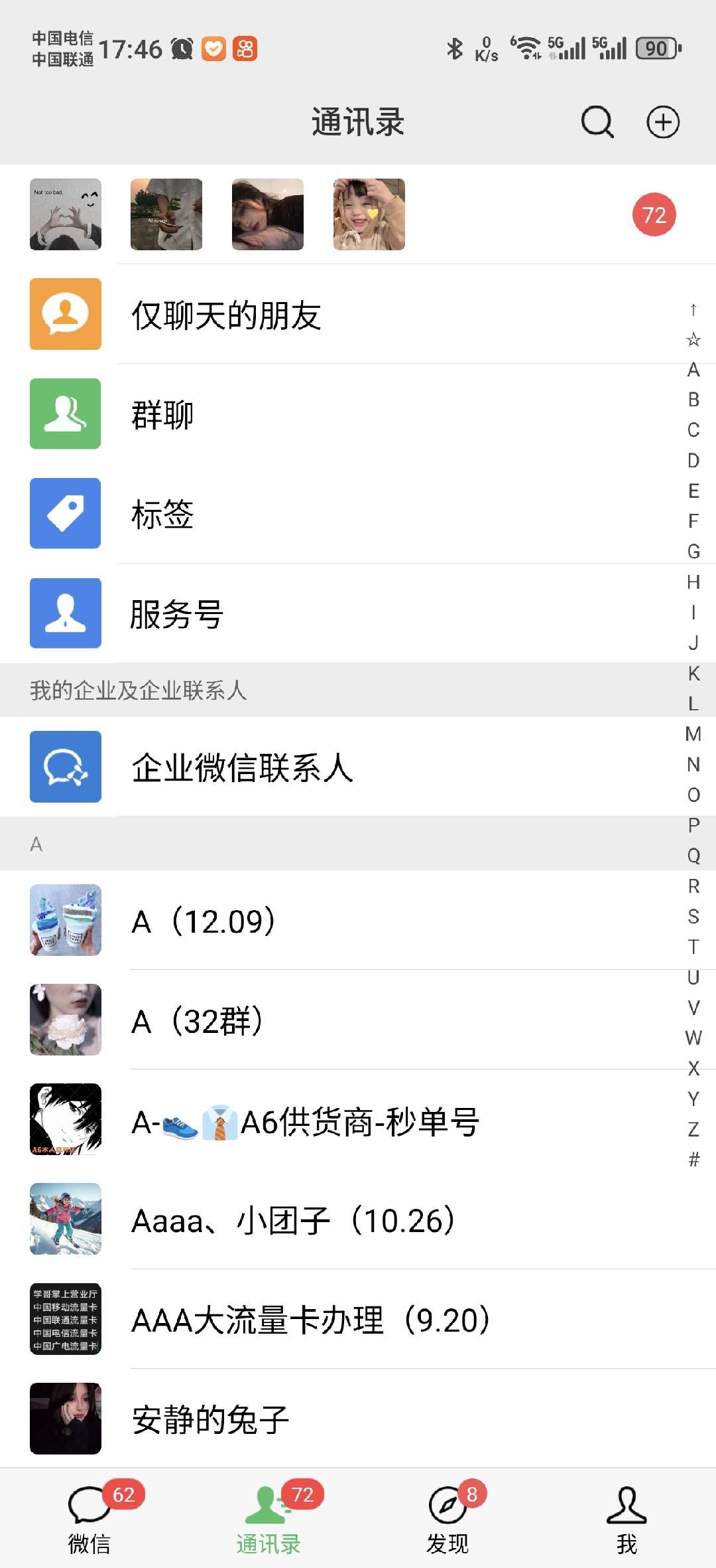 图片[1]-小红书，抖音，蝴蝶号三大平台全自动精准引流获客，每天吸引目标客户99+-网亿资源平台