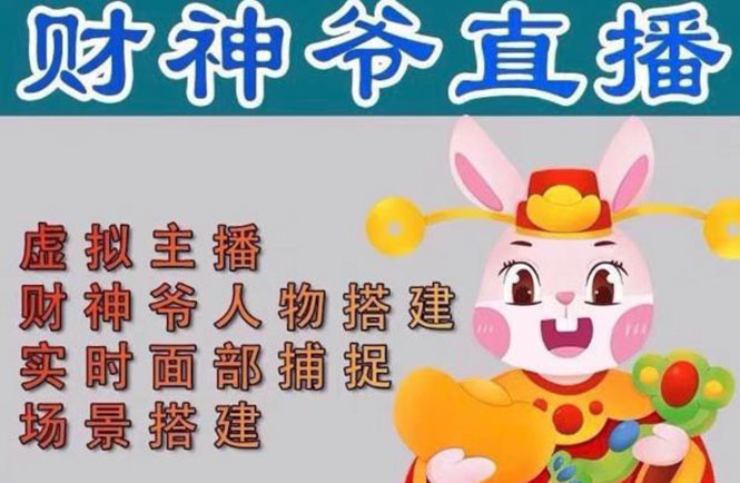 外面收费3880的迅雷拉新项目（漫画、小说推文）【详细教程】-网亿资源平台