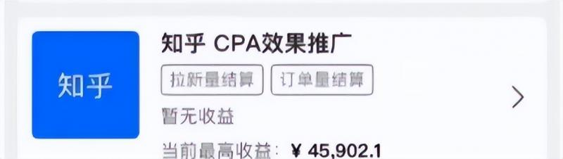 抖音不露脸项目，月入5000+大洋，保姆级千字解析-网亿资源平台