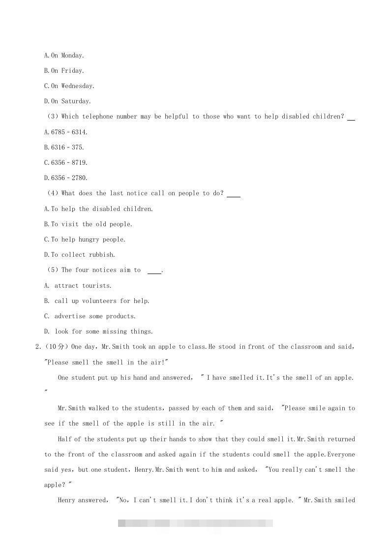 图片[2]-2021-2022学年河南省驻马店市平舆县八年级上学期期中英语试题及答案(Word版)-网亿资源平台