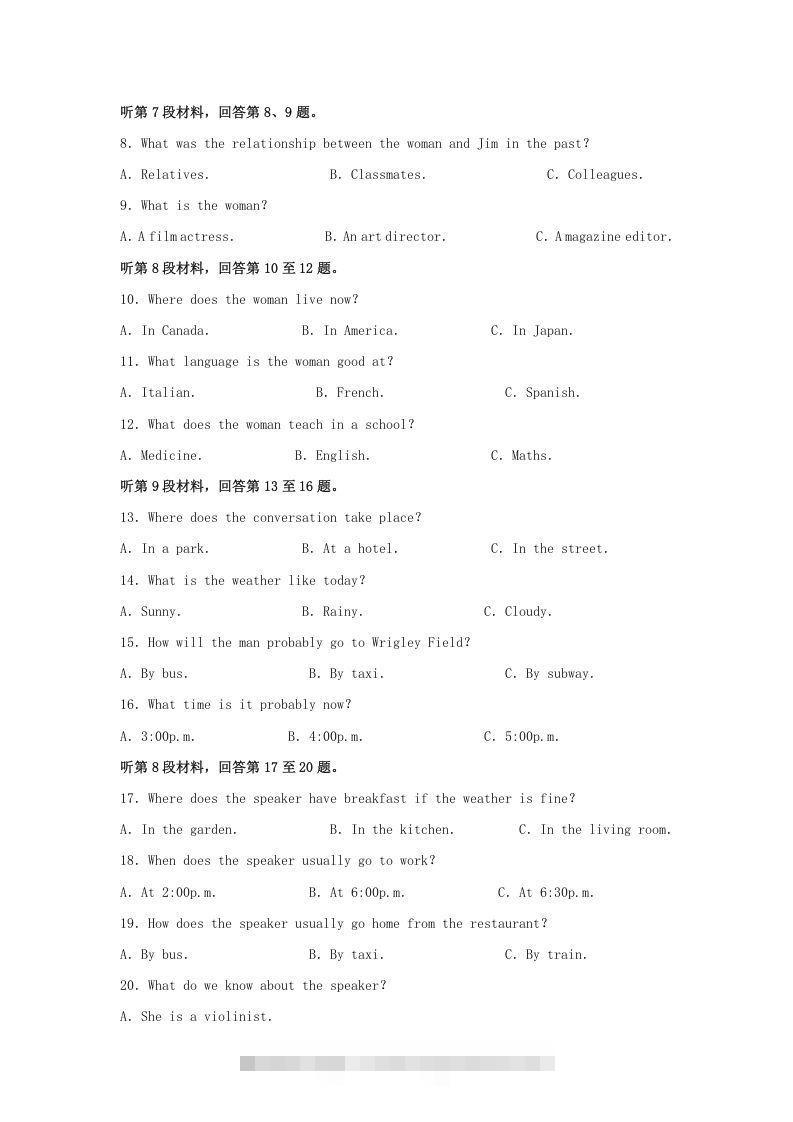 图片[2]-2020-2021年河南省信阳市高一英语上学期期中试卷及答案(Word版)-网亿资源平台