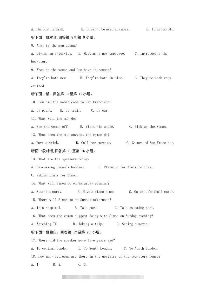 图片[2]-2020-2021年河南省南阳市高一英语上学期期中试卷及答案(Word版)-网亿资源平台