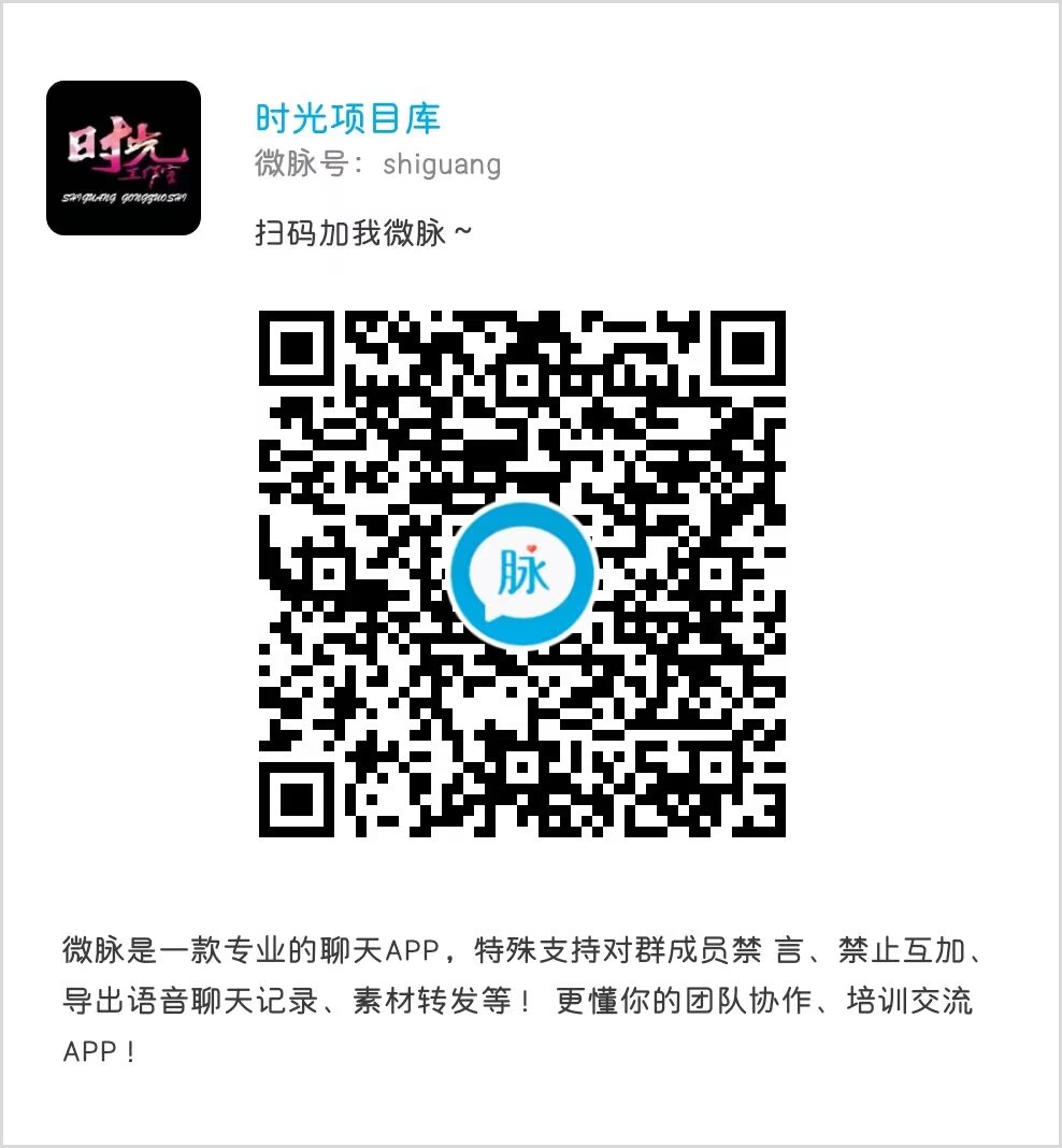 通知：小哥自动同步插件用户必看-网亿资源平台
