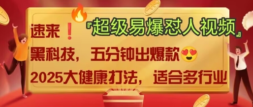 AI-网亿资源平台