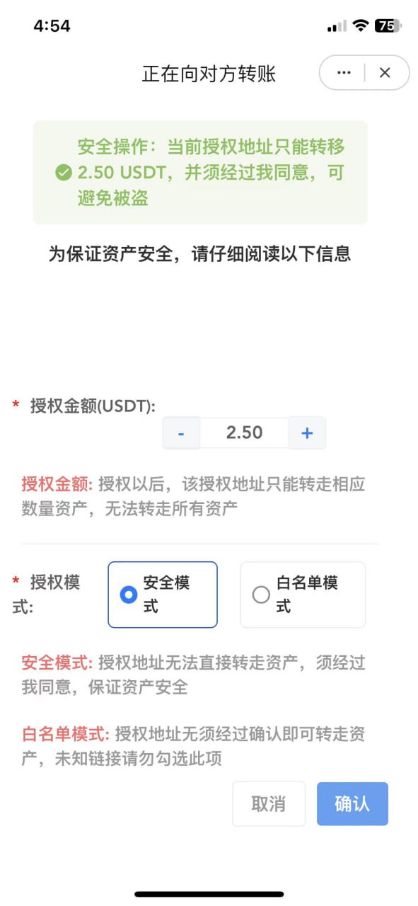 2024最新UI发卡盗U/支持多语言/更新UI界面/支持多个主流钱包-网亿资源平台