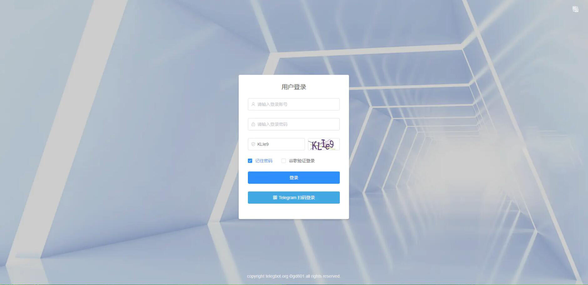 全功能tgbot/Telegram机器人多功能有后台版源码-网亿资源平台
