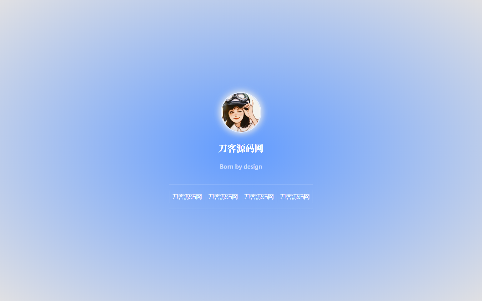 动态雨滴玻璃效果实现个人主页HTML源码-网亿资源平台